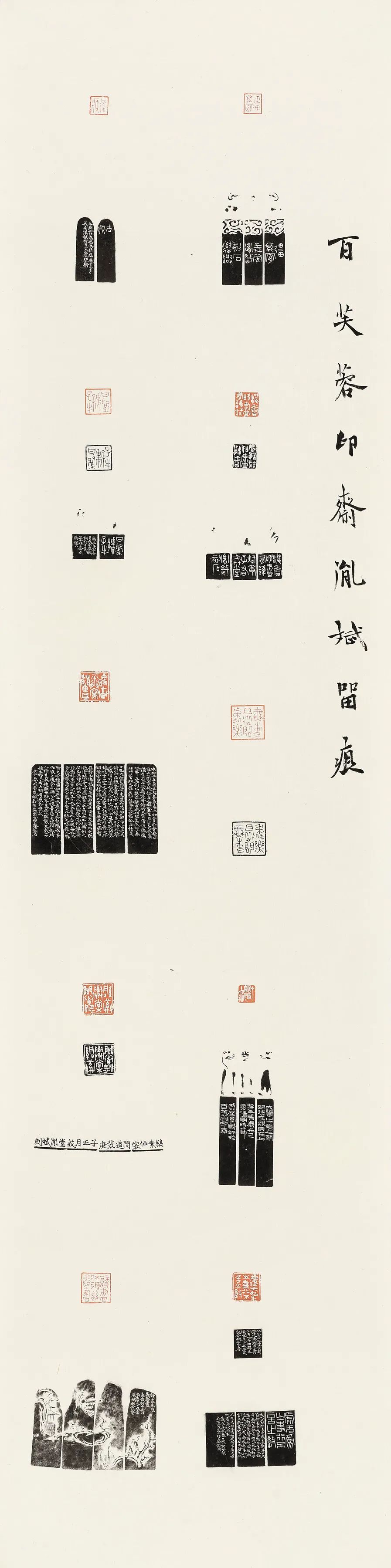 守正创新 ——长三角优秀青年书法家精品邀请展暨长三角书法发展苏州大讲堂在苏州举行(图79)