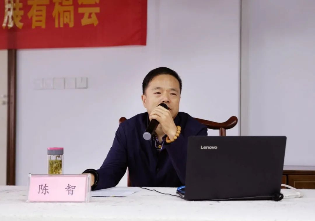 省书协在合肥举办第三期公益大讲堂(图8)