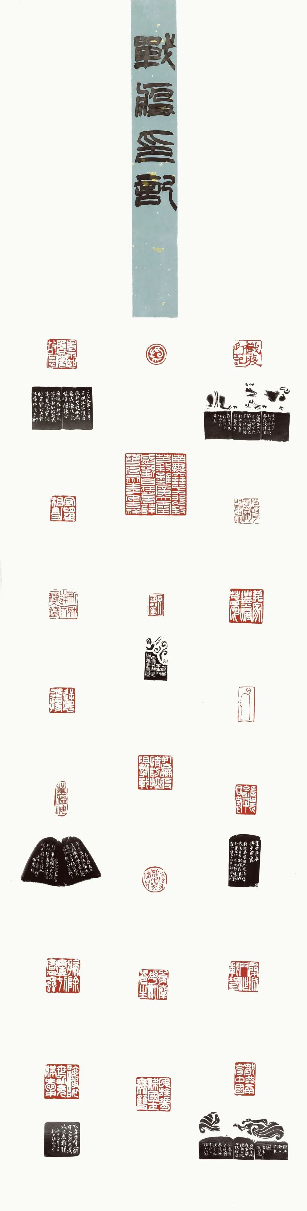 开幕 | 风韵•风骨——长三角地区书法名家提名展(图19)