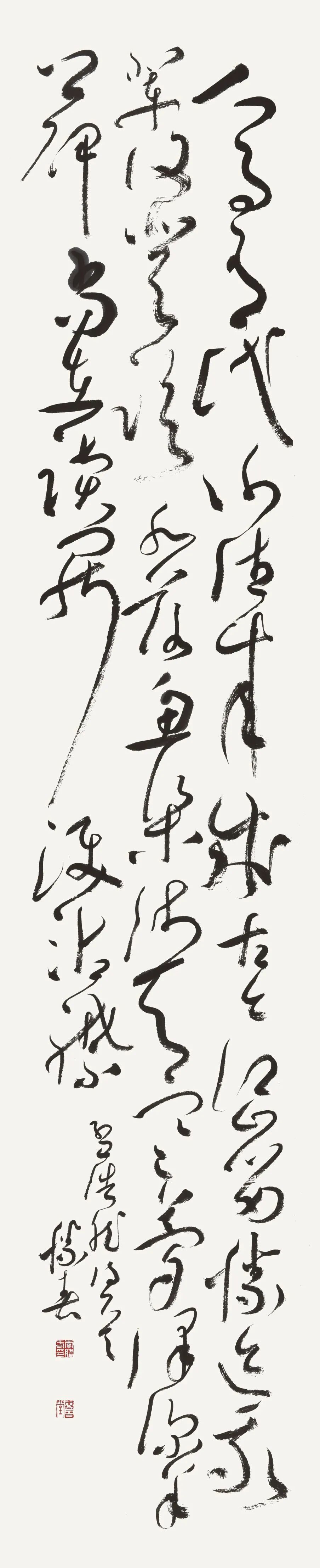 开幕 | 风韵•风骨——长三角地区书法名家提名展(图29)