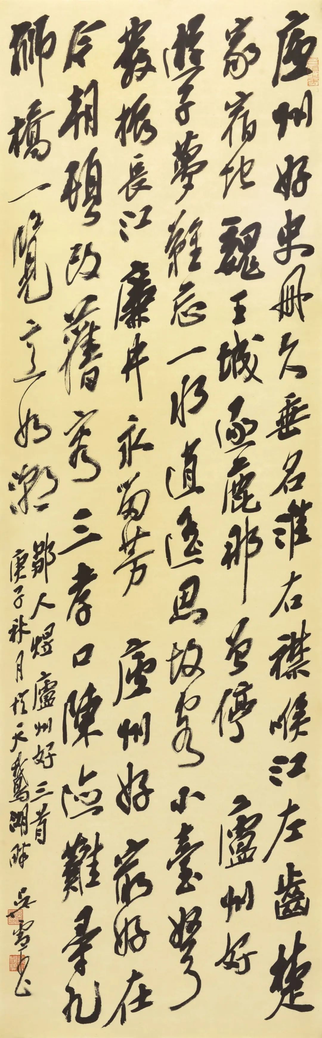 开幕 | 风韵•风骨——长三角地区书法名家提名展(图28)