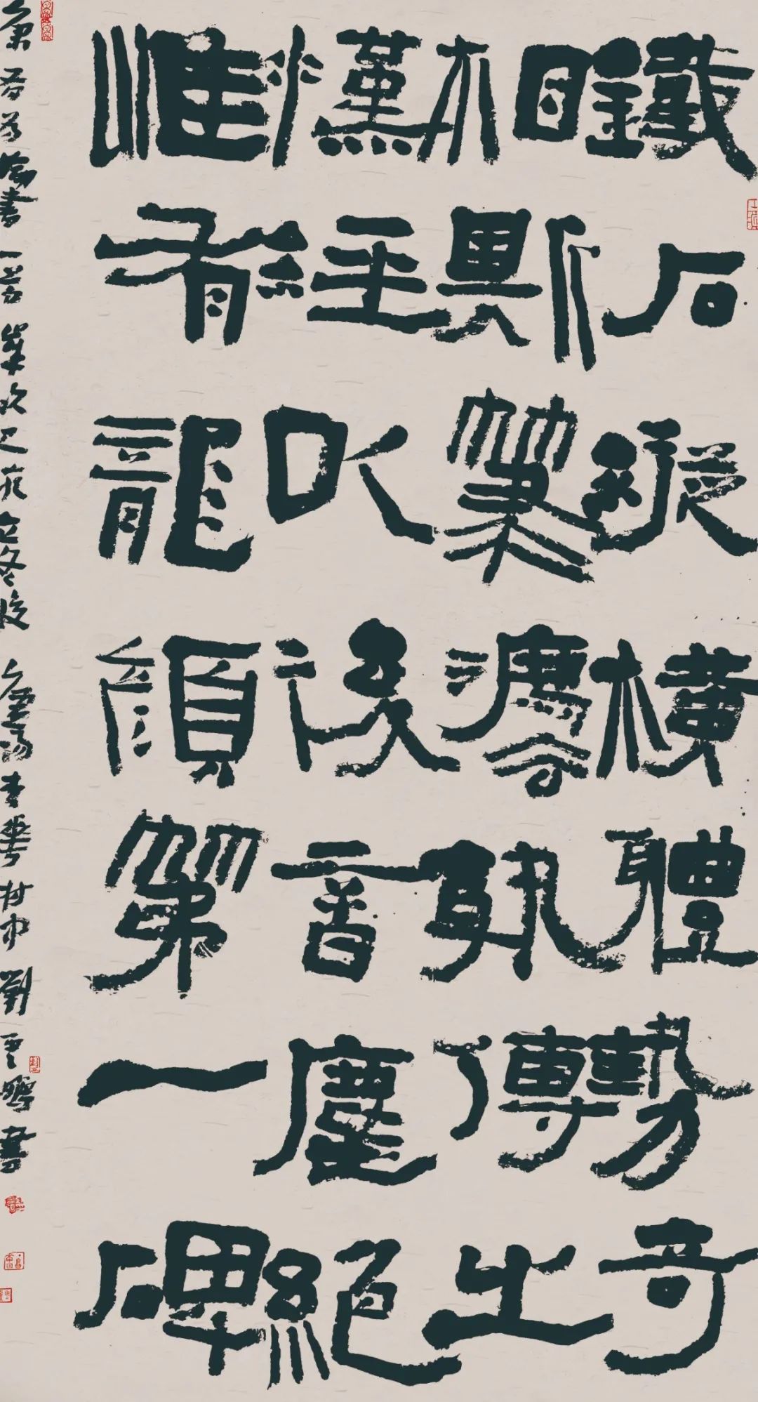 第四届安徽书法大展在合肥展出(图33)