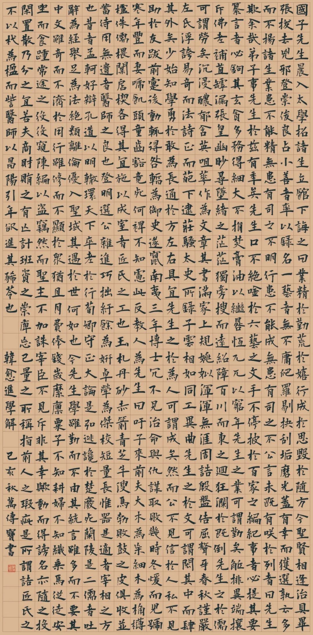 第四届安徽书法大展在合肥展出(图41)