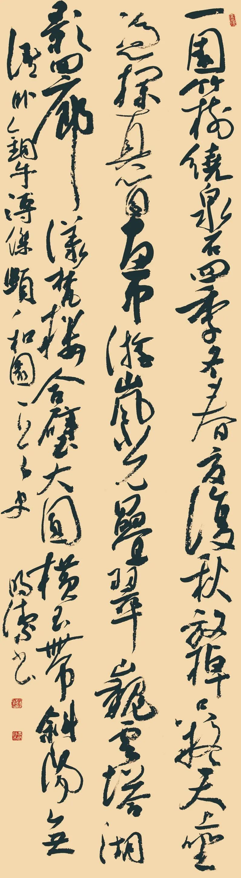 第四届安徽书法大展在合肥展出(图53)