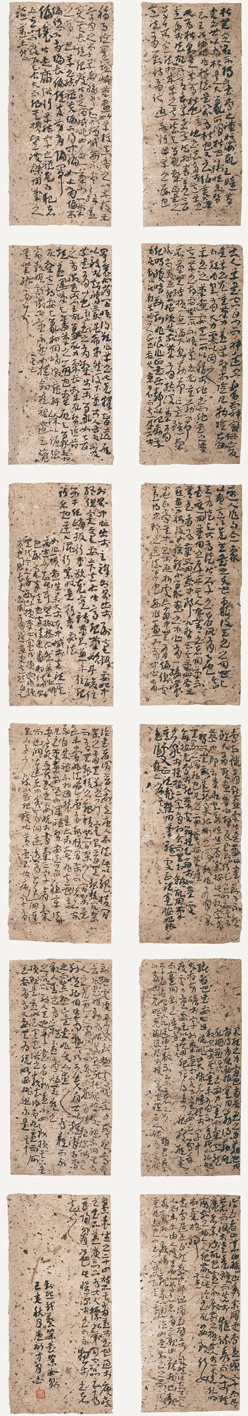 第四届安徽书法大展在合肥展出(图70)