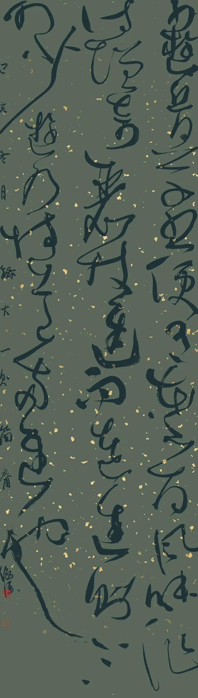 第四届安徽书法大展在合肥展出(图76)