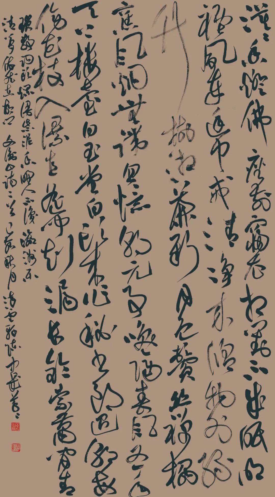 第四届安徽书法大展在合肥展出(图77)