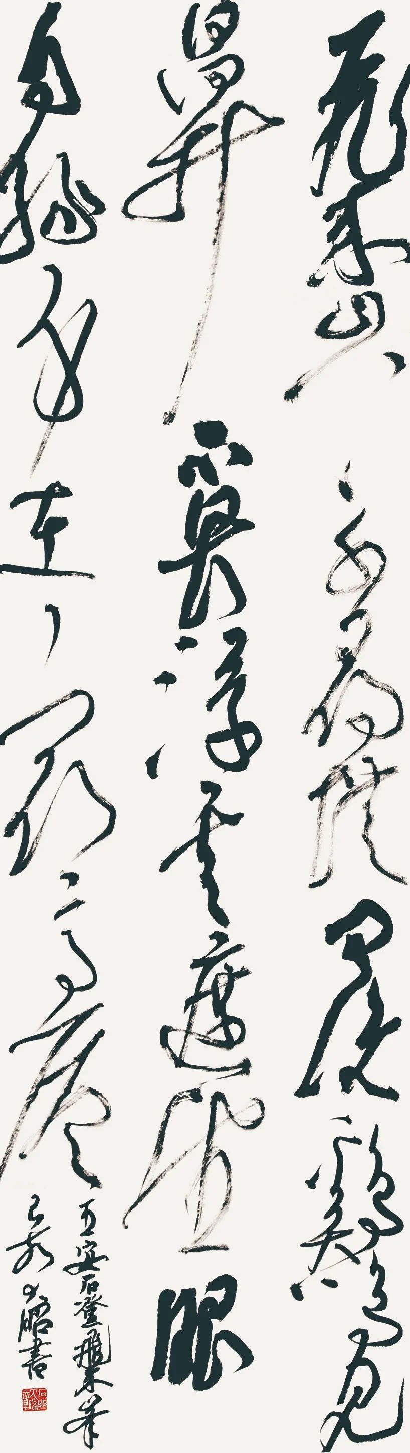 第四届安徽书法大展在合肥展出(图78)