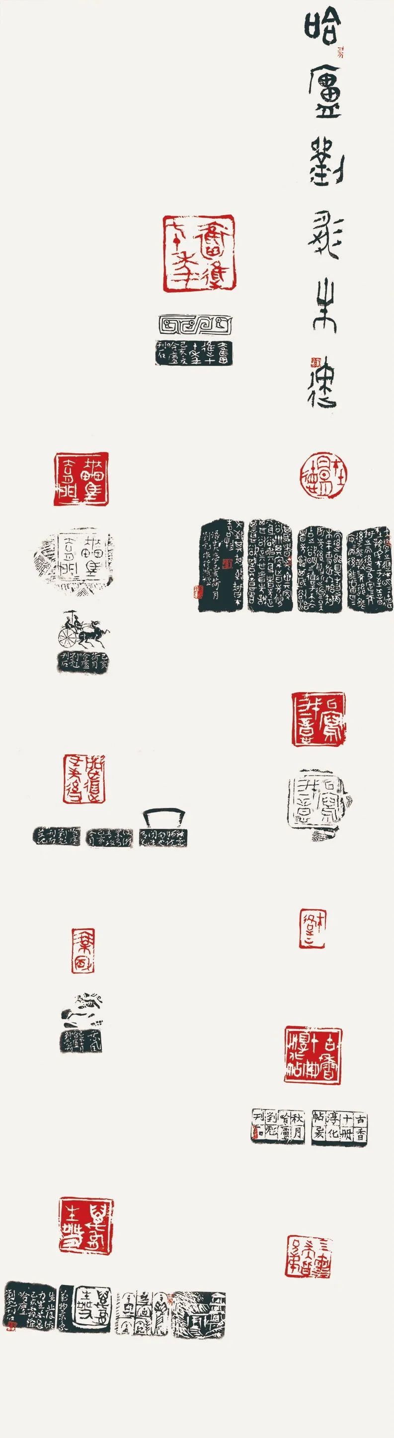 第四届安徽书法大展在合肥展出(图85)