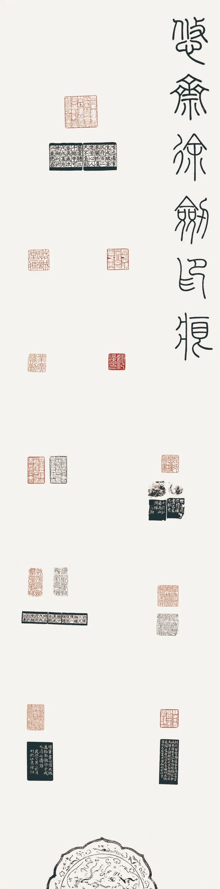 第四届安徽书法大展在合肥展出(图90)