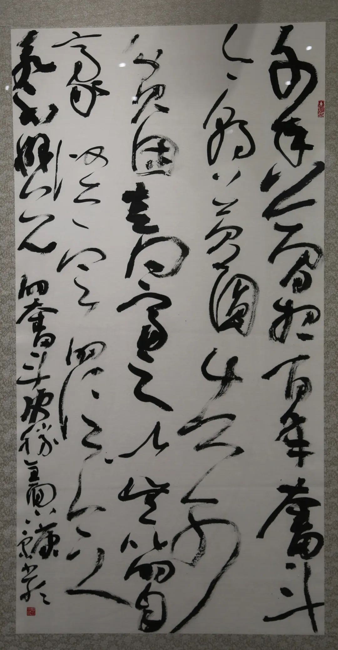 传承红色文化 携手共迎小康｜苏皖两省六市书画展在蚌埠开幕(图41)