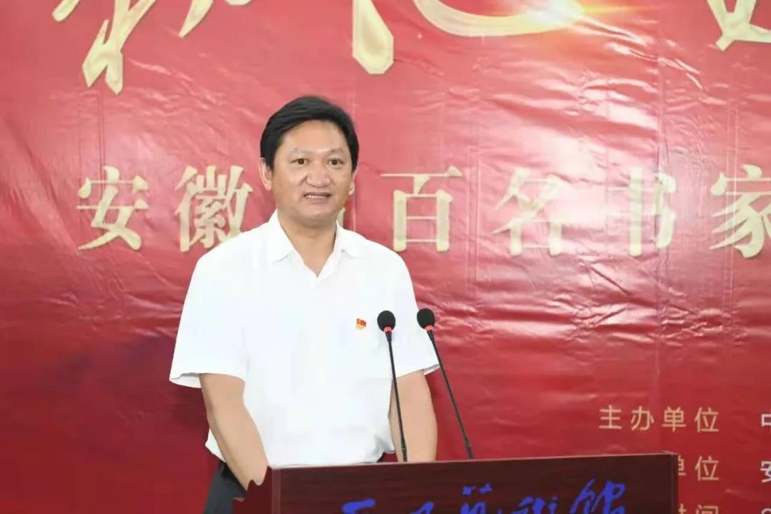 “初心如磐向未来”——安徽省百名书家书写红色家书红色诗词作品展在合肥开幕(图7) “初心如磐向未来”——安徽省百名书家书写红色家书红色诗词作品展在合肥开幕(图7)