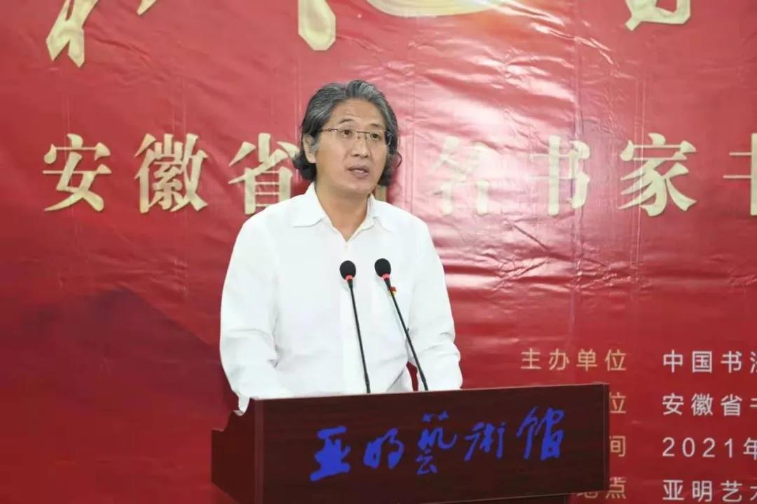 “初心如磐向未来”——安徽省百名书家书写红色家书红色诗词作品展在合肥开幕(图8) “初心如磐向未来”——安徽省百名书家书写红色家书红色诗词作品展在合肥开幕(图8)